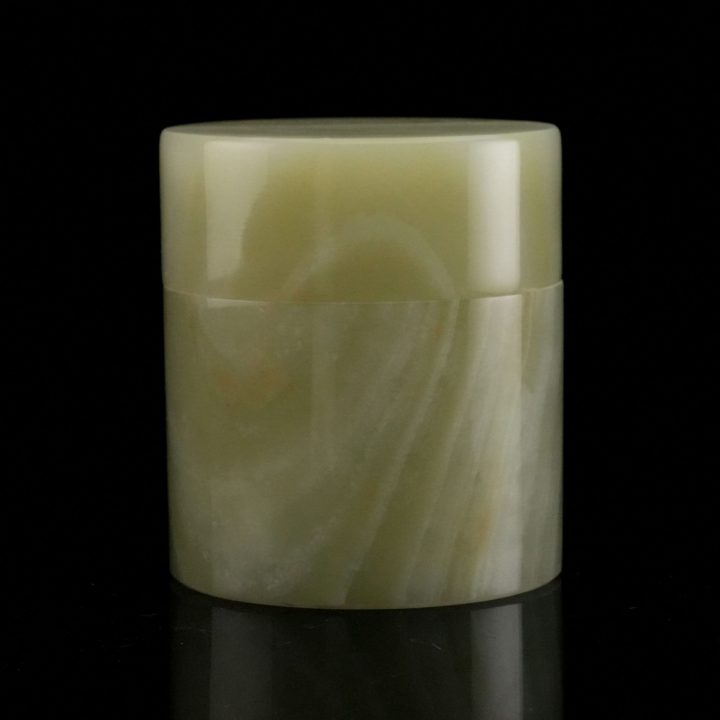 Round Banded Onyx Keepsake Box – Hand Carved Natural Stone